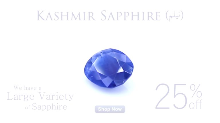 KASHMIR SAPPHIRE
